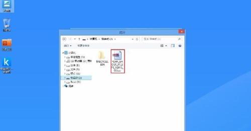 轻松制作XP系统U盘安装教程（详细图文教你制作XP系统U盘安装盘，让安装变得简单易行）-第3张图片-星耀数码