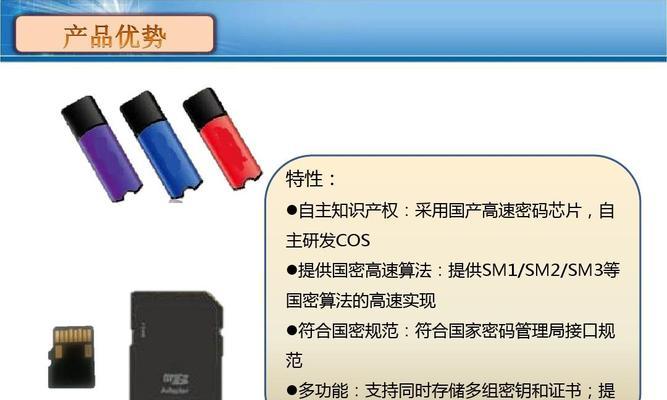 保护您的数据（提高数据安全性，防止数据泄露）-第1张图片-星耀数码