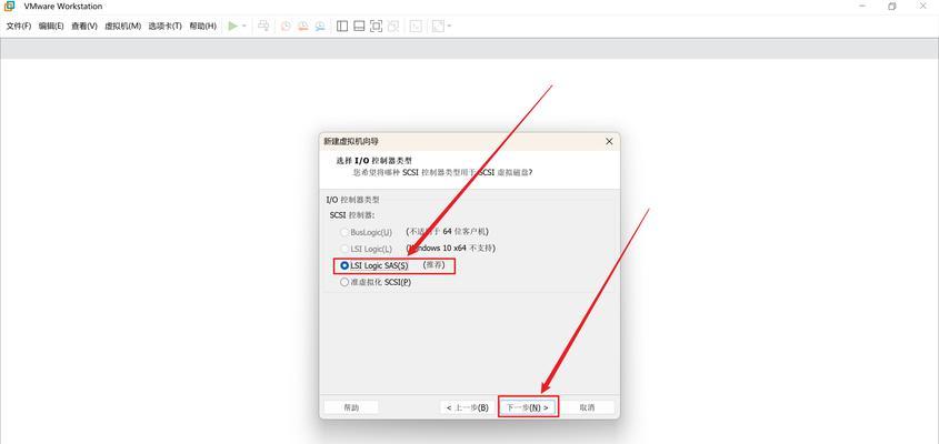 WinPE安装Win10教程（使用WinPE镜像，教你一步步安装Windows10）-第3张图片-星耀数码