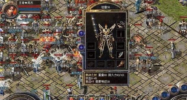 Win7旗舰版安装教程（Win7旗舰版安装教程及注意事项，U盘安装步骤详细解析）-第2张图片-星耀数码