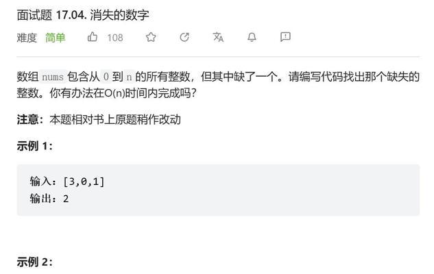 解决电脑错误815的有效方法（修复网络连接问题，拒绝错误815困扰）-第3张图片-星耀数码