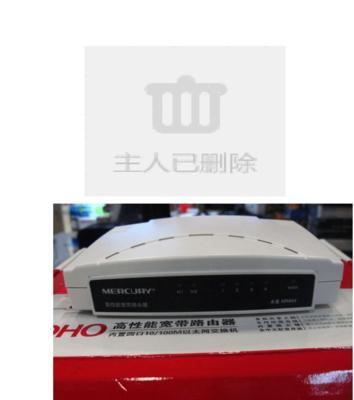 解决电脑错误815的有效方法（修复网络连接问题，拒绝错误815困扰）-第2张图片-星耀数码