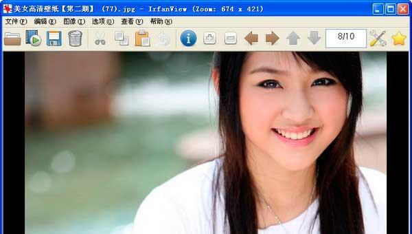 使用U盘大侠安装Win8教程（轻松实现Win8系统的安装和升级）-第1张图片-星耀数码