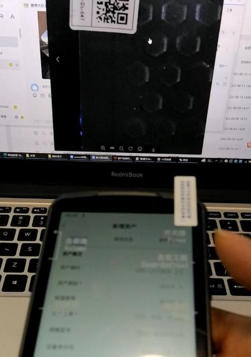 解决扫描枪电脑显示错误的问题（诊断和修复常见的扫描枪电脑错误）-第1张图片-星耀数码
