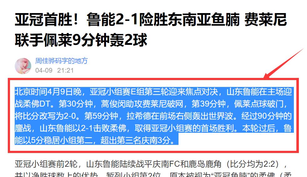 电脑错误711的原因及解决方法（深入分析电脑错误711的根本问题，为您提供有效解决方案）-第2张图片-星耀数码