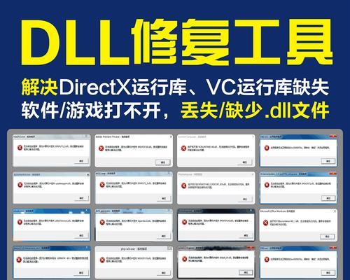 电脑安装文件错误的解决办法（排除电脑安装文件错误的常见问题和解决方案）-第2张图片-星耀数码