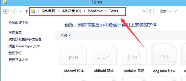 联想G50安装win10教程（轻松安装最新版操作系统，享受高效办公体验）-第3张图片-星耀数码