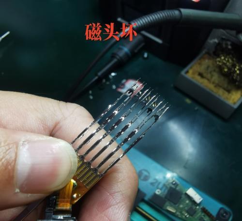 硬盘磁头全坏了怎么办？（如何应对硬盘磁头完全损坏的情况）-第2张图片-星耀数码