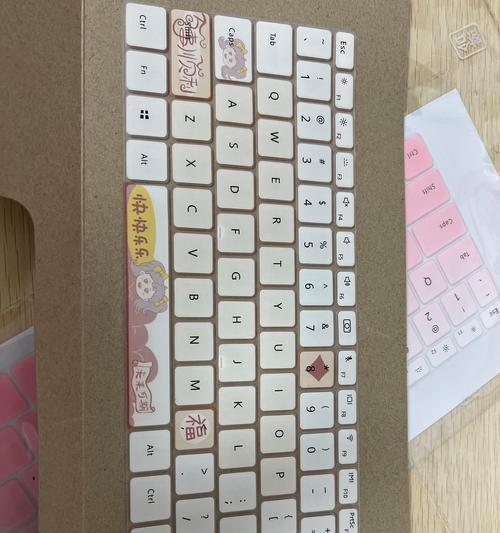 华为MateBook教程（打造高效办公环境的关键步骤）-第1张图片-星耀数码