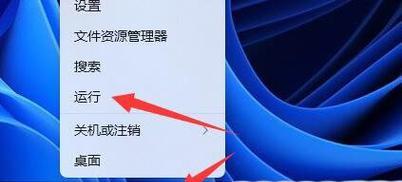 电脑显示端口错误导致打印失败（解决方法和注意事项）-第2张图片-星耀数码
