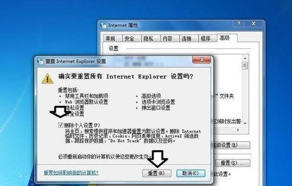 探究台式电脑显示系统错误的原因（解析台式电脑系统错误的常见问题及解决方法）-第3张图片-星耀数码
