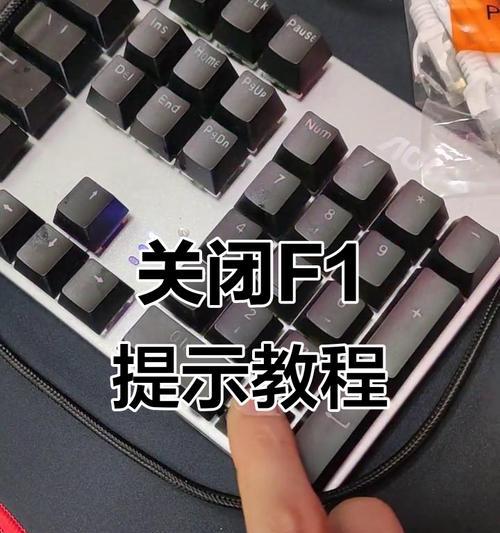 电脑开机循环错误恢复指南（解决电脑开机循环错误的有效方法）-第3张图片-星耀数码