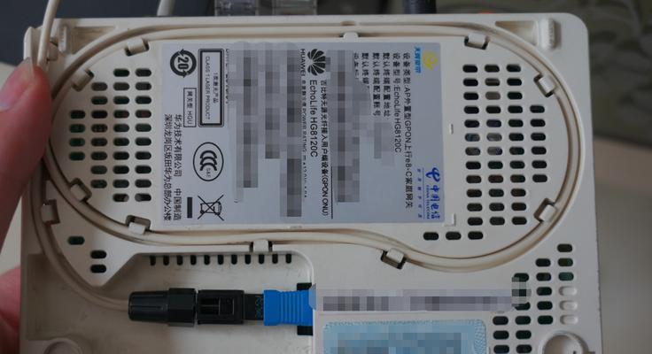 电脑插上网线后错误733解决方法大全（解决电脑插上网线出现错误733的实用方法和技巧）-第3张图片-星耀数码