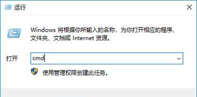 使用U盘安装系统教程（利用新硬盘轻松安装系统，快速启动电脑）-第3张图片-星耀数码