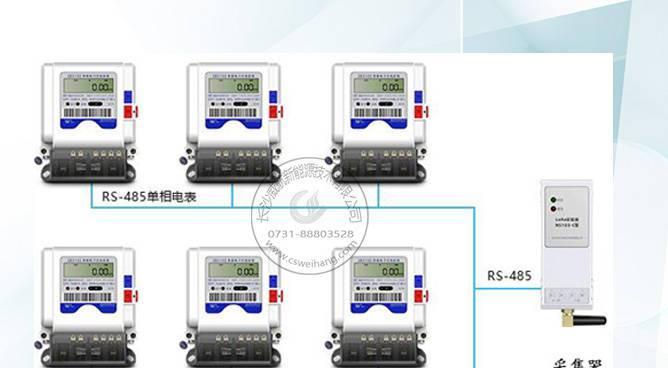 电表电脑绑定错误的赔偿问题（解决电表电脑绑定错误引发纠纷的有效途径）-第2张图片-星耀数码