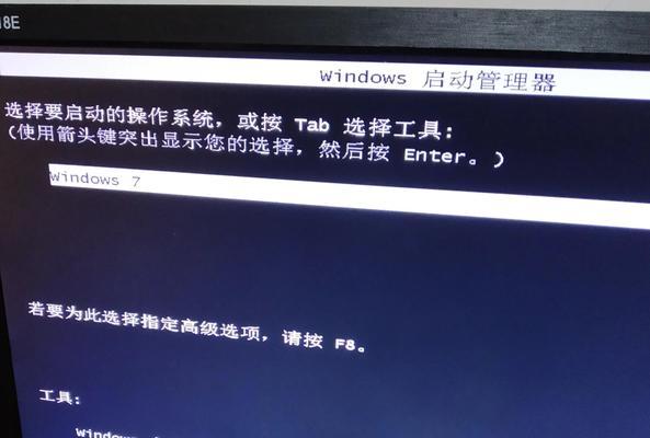 解决电脑错误的有效方法（排除各种电脑错误的关键步骤与技巧）-第2张图片-星耀数码