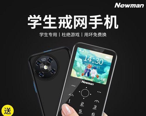 探讨58同城电脑定位错误的原因和解决方法（深入分析定位错误的根源，提供解决方案帮助用户）-第3张图片-星耀数码