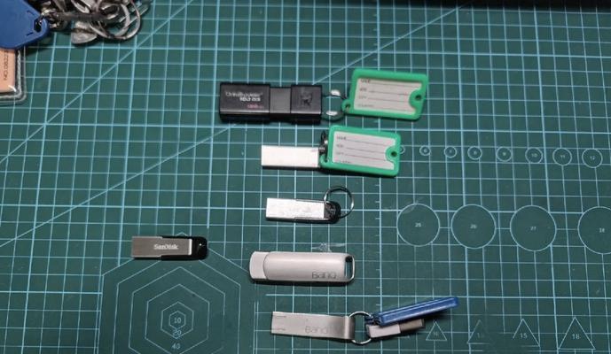 U盘插电脑启动教程（一步步教你使用U盘启动电脑，实现系统安装与维护）-第2张图片-星耀数码