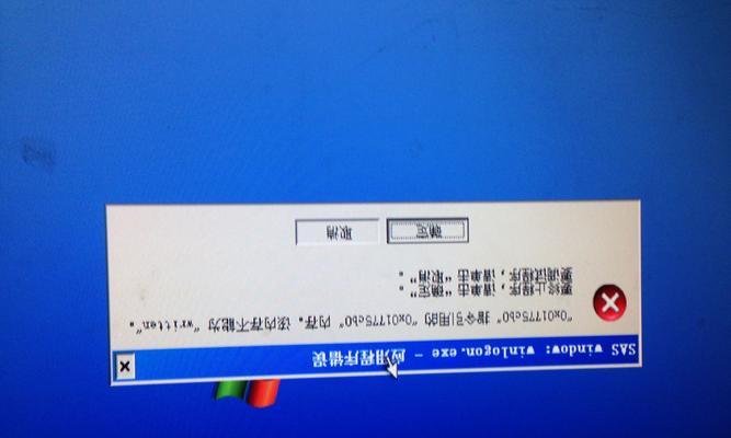 电脑输入法的错误提示及解决方法（优化输入体验，提高工作效率的关键）-第3张图片-星耀数码