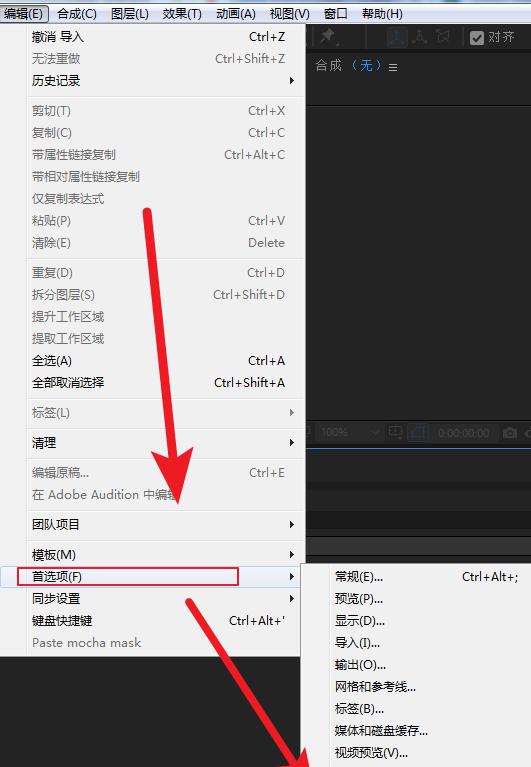 电脑开机AE错误代码原因及解决方法（深入探究电脑开机AE错误，让你轻松应对）-第1张图片-星耀数码
