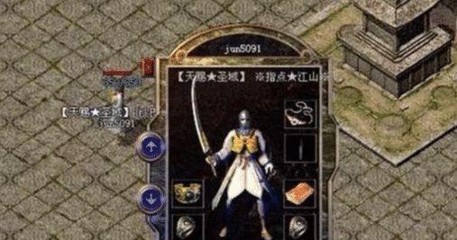软碟通U盘装系统教程（解决软碟通U盘无法启动的问题）-第3张图片-星耀数码