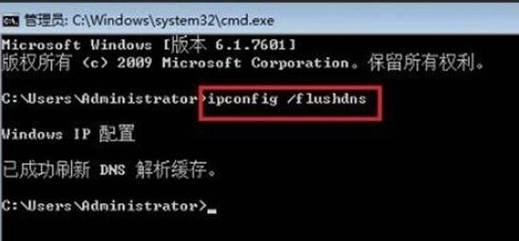 电脑无法上网的常见代码错误及解决方法（排查电脑网络问题的关键步骤与技巧）-第1张图片-星耀数码