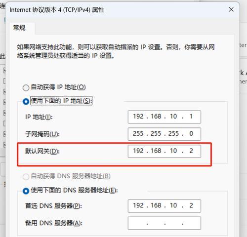 网络安全（保护个人信息，防范密码错误的威胁）-第1张图片-星耀数码