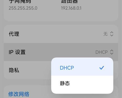 网络安全（保护个人信息，防范密码错误的威胁）-第3张图片-星耀数码