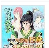 解读台式电脑0135错误代码的原因和解决方法（探究台式电脑0135错误代码的关键问题及解决方案）-第1张图片-星耀数码