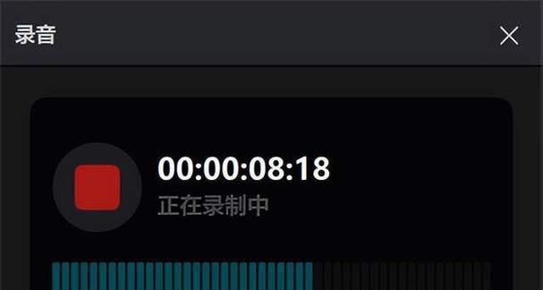解决电脑剪映中以录像格式导入错误的方法-第2张图片-星耀数码