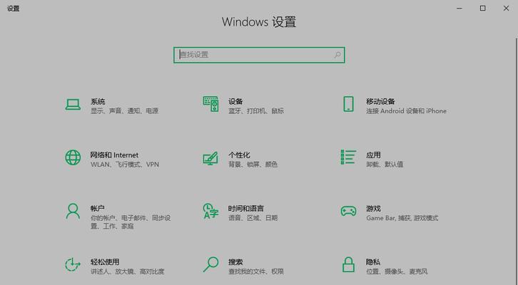 一键安装四个系统，U盘变身多系统启动利器（教你利用U盘安装多个操作系统，轻松实现一机多用！）-第1张图片-星耀数码
