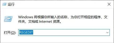 解决Windows7打印机无法共享的方法（设置共享打印机为主题网络中设备的关键步骤）-第1张图片-星耀数码