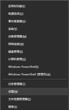 系统重装盘制作教程（一键重装，让电脑恢复出厂般的状态）-第1张图片-星耀数码