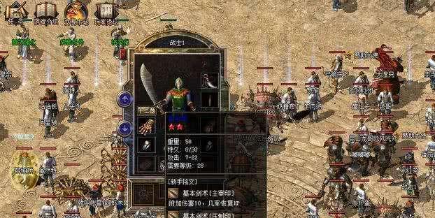 解决Win7电脑错误1075的方法（遇到Win7电脑错误1075怎么办？快来查看解决办法！）-第2张图片-星耀数码