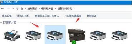 苹果系统win10驱动安装教程（详解苹果系统切换至win10操作系统下驱动的安装步骤）-第2张图片-星耀数码