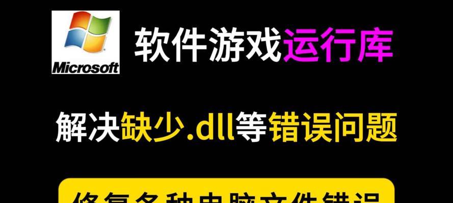 常见的电脑输入网址错误及解决方法（避免网址输入错误，提升上网体验）-第3张图片-星耀数码