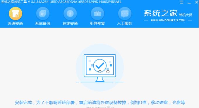 从Win7升级到Win10（快速升级Win7系统至Win10，享受更高效的操作体验）-第2张图片-星耀数码