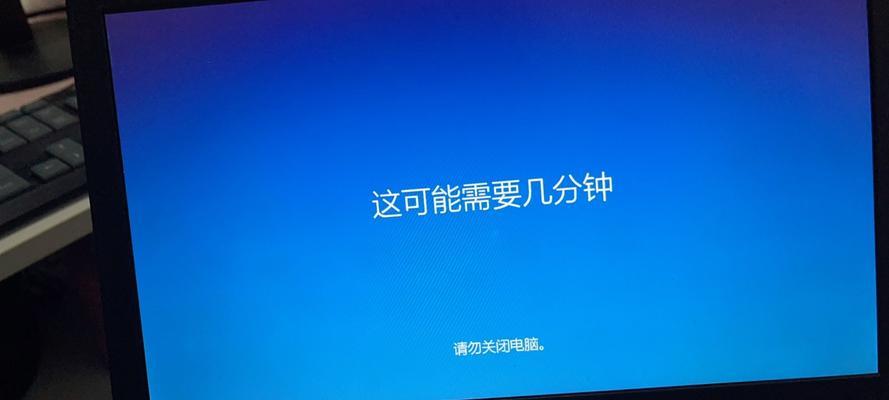 电脑开机慢的原因及硬盘设置错误的解决方法-第3张图片-星耀数码