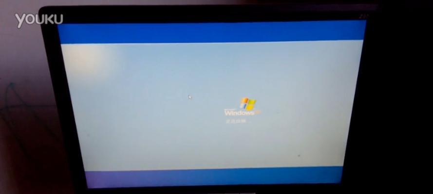 WindowsXP安装版安装教程（一步步教你如何安装WindowsXP操作系统）-第1张图片-星耀数码