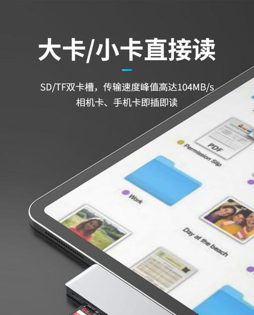 如何使用U盘装系统-电脑店教程（一步一步教你在电脑店使用U盘安装系统）-第2张图片-星耀数码