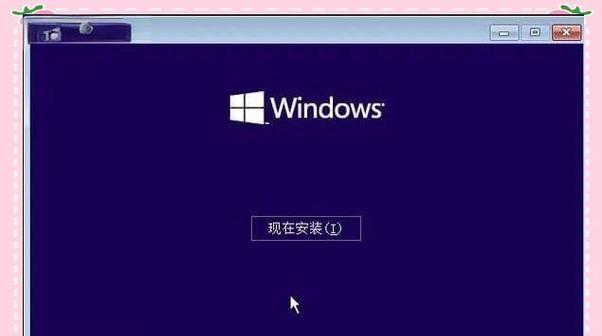 电脑开机系统错误的修复方法（解决电脑开机系统错误的有效措施）-第3张图片-星耀数码