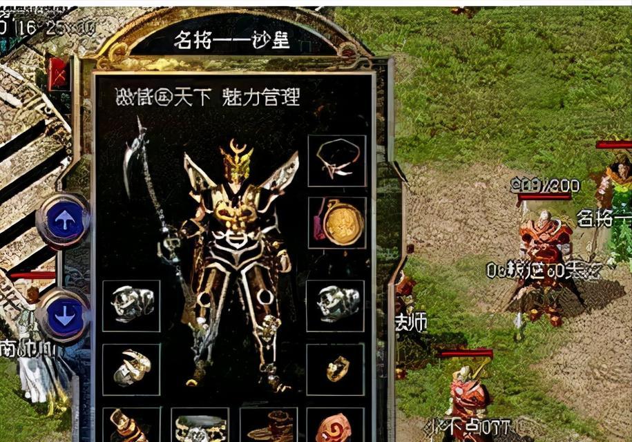 电脑错误代码10003的解决方法及技巧（探索电脑错误代码10003背后的故障原因与解决方案）-第1张图片-星耀数码