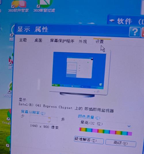 电脑装机常见错误及解决办法（遇到电脑装机错误时，你需要知道的关键解决办法）-第2张图片-星耀数码