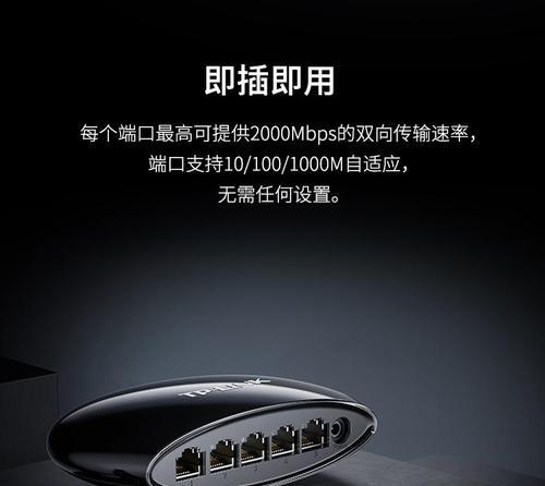 解决苹果电脑-1005u错误的方法（探索苹果电脑-1005u错误的原因和解决方案）-第3张图片-星耀数码