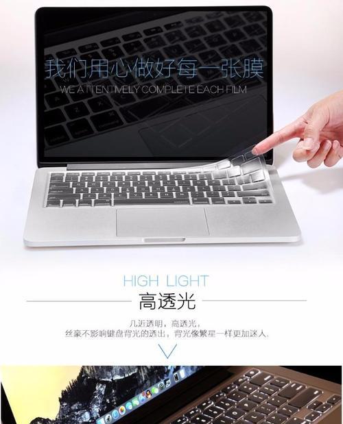 金麦S电池安装教程（学会使用金麦S电池，让你的设备焕发新生命）-第1张图片-星耀数码