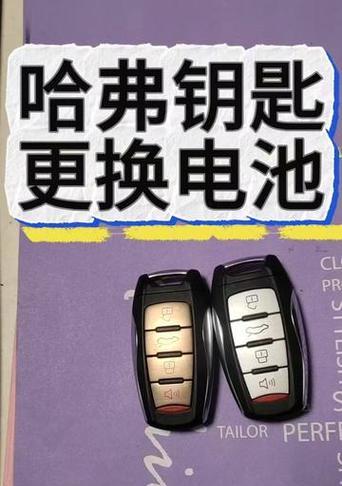 金麦S电池安装教程（学会使用金麦S电池，让你的设备焕发新生命）-第2张图片-星耀数码