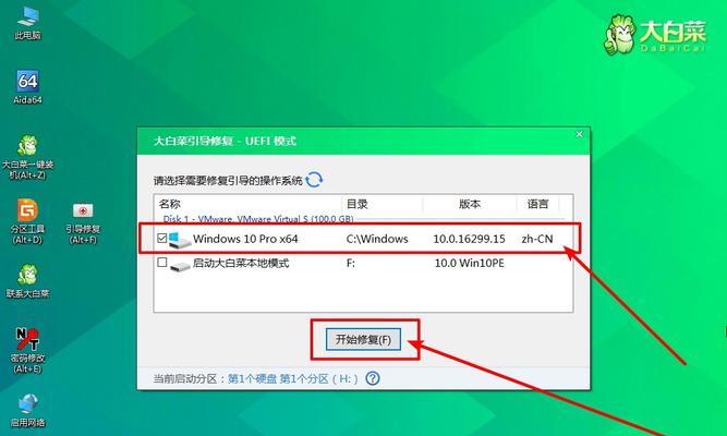 电脑程序运行错误的解决方法（探索电脑程序运行中的常见错误及解决技巧）-第1张图片-星耀数码
