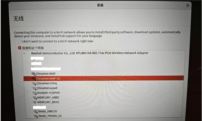 如何安装XP和Win10双系统（一步步教你实现双系统安装，轻松畅享多元操作体验）-第1张图片-星耀数码