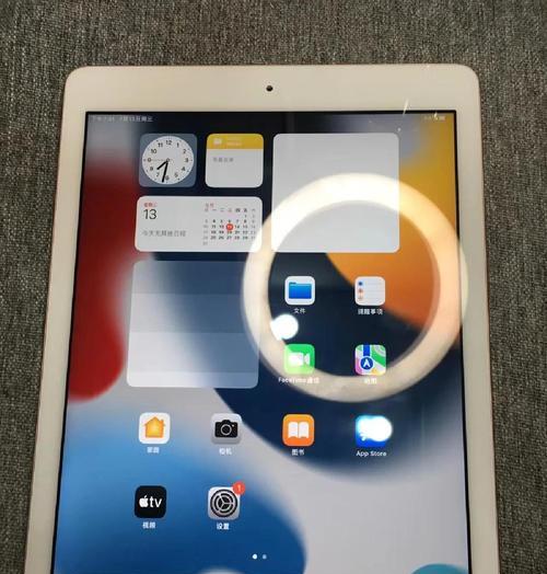解决电脑iPad系统错误的有效方法（一键修复！快速解决系统错误，让您的设备重新焕发活力！）-第2张图片-星耀数码