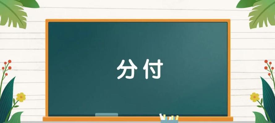 电脑错误代码1103的原因及解决方法（探究电脑错误代码1103出现的原因，并提供解决该问题的方法）-第3张图片-星耀数码